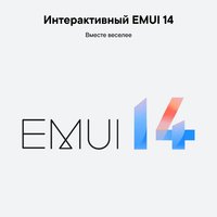 6.7" Smartphone HUAWEI nova 13i 128 GB white