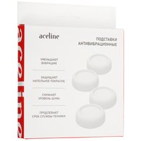 Антивибрационные подставки Aceline AC-WMW02, 4 шт