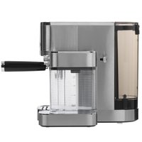 Кофеварка рожковая Reoka RKEM-650 серый