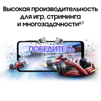 6.7" Смартфон Samsung Galaxy A07 64 ГБ
