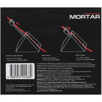 Держатель для провода ARDOR GAMING H-1 Mortar