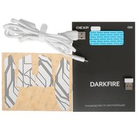 Мышь беспроводная/проводная DEXP GS Darkfire  белый