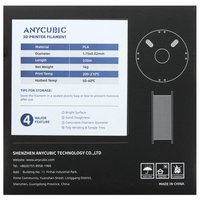 Пластик Anycubic PLA