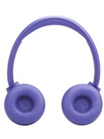 Беспроводные наушники JBL Tune 530BT  фиолетовый 2025