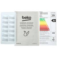 BEKO B5RCNK332HXсеребристый