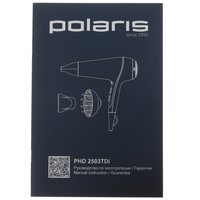 Фен Polaris PHD 2503TDi черный/серебристый