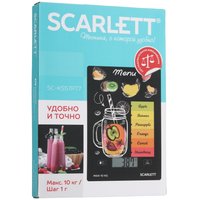 Кухонные весы Scarlett SC-KS57P77 Смузи разноцветный