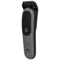 Триммер Braun AIO5560 серый