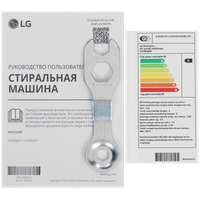 Стиральная машина LG F2T9FW9P черный