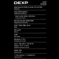 23.8" Моноблок DEXP Atlas AT30HE