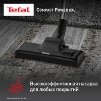 Пылесос  Tefal Compact Power XXL TW4B75EA черный