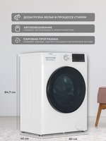 Стирально-сушильная машина DEXP WD-F814DMG/WWSI белый