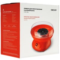 Прибор для приготовления сахарной ваты DEXP CCM-500