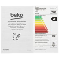 Холодильник с морозильником   Beko B3RCNK405HDW белый