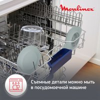 Измельчитель  Moulinex Choppeo DJ603110 зеленый