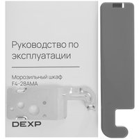 Морозильный шкаф  DEXP F4-28AMA серебристый