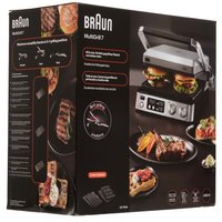 Гриль Braun MultiGrill 7 CG7044 серебристый