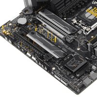 Motherboard ASUS TUF GAMING B660M-PLUS WIFI
