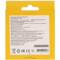 Наушники TWS Realme Buds T200  фиолетовый 2025