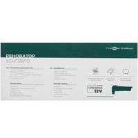 Renovator FinePower OneBase XCMTBR70, Quvvatlash qurilmasisiz, Akkumulyatorsiz