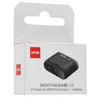 Трекер для стабилизатора Zhiyn Smooth 5S Al Tracker черный