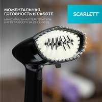 Отпариватель Scarlett SC-GS135S22 черный