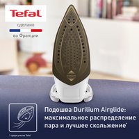 Утюг Tefal Puregliss FV8043E0 белый