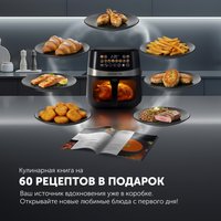 Аэрогриль Polaris PAF 8005W WIFI IQ Home черный