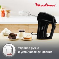 Миксер Moulinex Quick Mix HM3108B1 черный