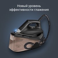 Парогенератор Rowenta Easy Steam VR7141F0 черный