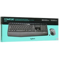 Keyboard and mouse Wireless   Logitech Wireless Desktop MK345 black