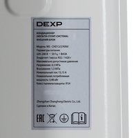 Кондиционер   DEXP MS-CHD12/27KINV