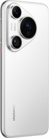 6.8" Smartphone HUAWEI Pura 70 Pro 512 GB white
