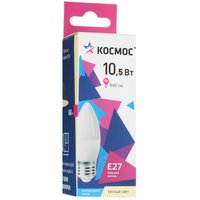 Комплект светодиодных ламп Космос LED10.5wCNE2730_10