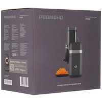 Электротерка РЕДМОНД FP618