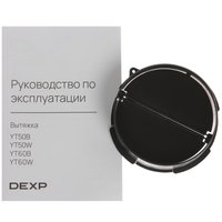 Вытяжка телескопическая DEXP YT50B черный/черный