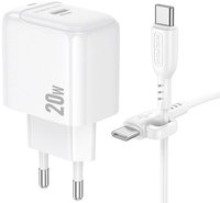 Сетевое зарядное устройство Borofone BAS43A белый