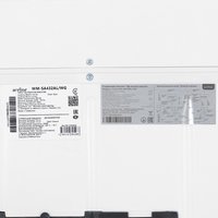 Стиральная машина Aceline WM-SA432AL/WG