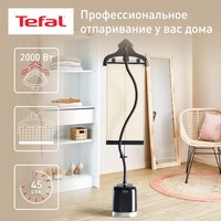 Отпариватель Tefal Pro Style IT3480E1 черный