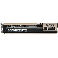 Graphics card MSI GeForce RTX 5060 INSPIRE 2X OC [RTX 5060 8G INSPIRE 2X OC]