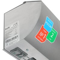 Тепловая завеса Ballu BHC-L08-S05-M