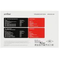 Торцовочная пила  Aceline AMS120-210