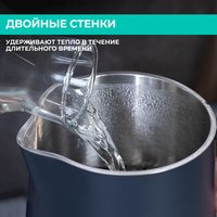 Электрочайник Timberk T-EK21S104WF черный