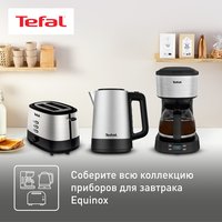 Электрочайник Tefal Equinox BI520D10 серебристый