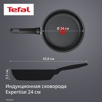 Сковорода Tefal Expertise G3210432