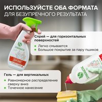 Чистящее средство Synergetic 106100