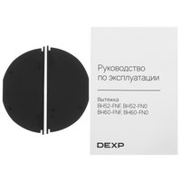 Вытяжка полновстраиваемая DEXP BH52-FN0 черный