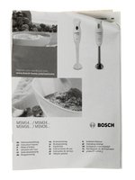 Блендер погружной Bosch CleverMixx MSM24100 белый