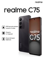 6.72" Smartphone realme C75 128 GB black