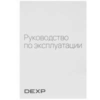 Плита компактная электрическая DEXP INS-2000 черный